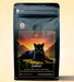 Quantum Brew Guatemala Antigua Decaf Coffee
