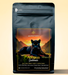 Quantum Brew Coffee Guatemala Antigua